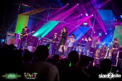 Chang Music Connection: Urban Music Festival (Album 2) — photo 368