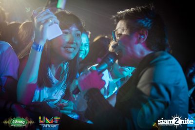 Chang Music Connection: Urban Music Festival (Album 2) — photo 371