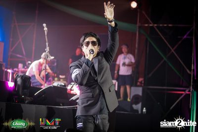 Chang Music Connection: Urban Music Festival (Album 2) — photo 373