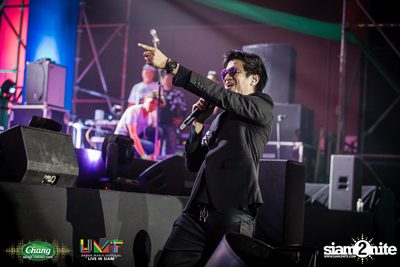 Chang Music Connection: Urban Music Festival (Album 2) — photo 374