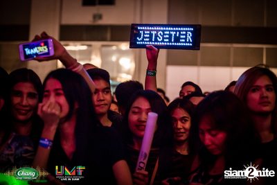 Chang Music Connection: Urban Music Festival (Album 2) — photo 377
