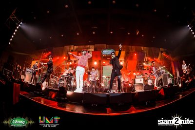 Chang Music Connection: Urban Music Festival (Album 2) — photo 381