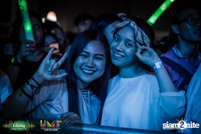 Chang Music Connection: Urban Music Festival (Album 2) — photo 391