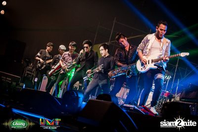 Chang Music Connection: Urban Music Festival (Album 2) — photo 392