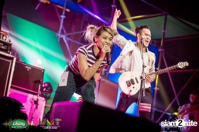 Chang Music Connection: Urban Music Festival (Album 2) — photo 399