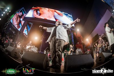 Chang Music Connection: Urban Music Festival (Album 2) — photo 407