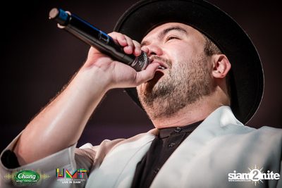 Chang Music Connection: Urban Music Festival (Album 2) — photo 408