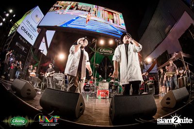 Chang Music Connection: Urban Music Festival (Album 2) — photo 409