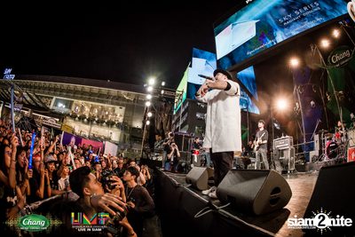 Chang Music Connection: Urban Music Festival (Album 2) — photo 411