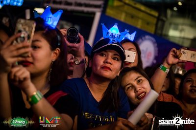 Chang Music Connection: Urban Music Festival (Album 2) — photo 412