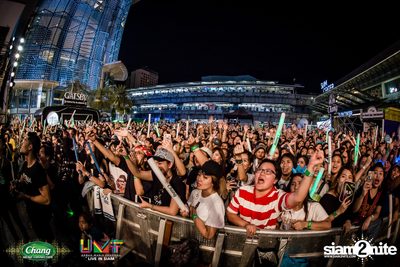 Chang Music Connection: Urban Music Festival (Album 2) — photo 416