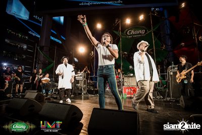 Chang Music Connection: Urban Music Festival (Album 2) — photo 418