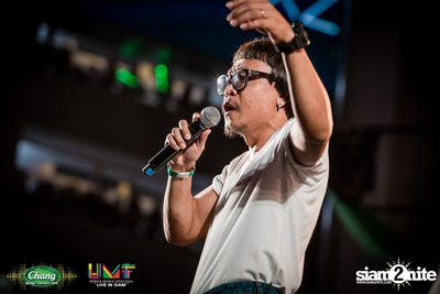 Chang Music Connection: Urban Music Festival (Album 2) — photo 420