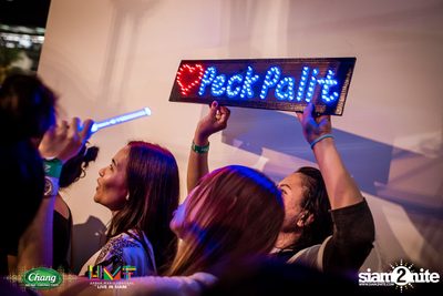 Chang Music Connection: Urban Music Festival (Album 2) — photo 425