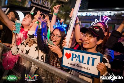 Chang Music Connection: Urban Music Festival (Album 2) — photo 426