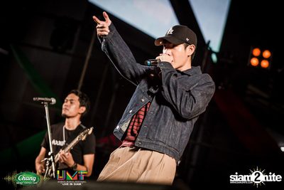 Chang Music Connection: Urban Music Festival (Album 2) — photo 427