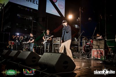 Chang Music Connection: Urban Music Festival (Album 2) — photo 430
