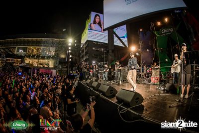 Chang Music Connection: Urban Music Festival (Album 2) — photo 431