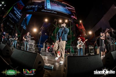 Chang Music Connection: Urban Music Festival (Album 2) — photo 433