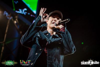 Chang Music Connection: Urban Music Festival (Album 2) — photo 434