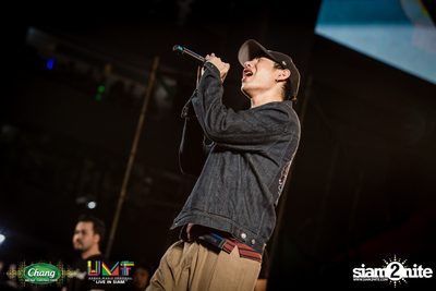 Chang Music Connection: Urban Music Festival (Album 2) — photo 437