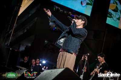 Chang Music Connection: Urban Music Festival (Album 2) — photo 439
