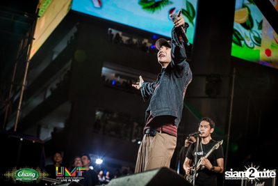 Chang Music Connection: Urban Music Festival (Album 2) — photo 440