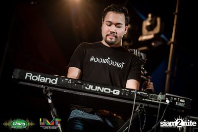 Chang Music Connection: Urban Music Festival (Album 2) — photo 441