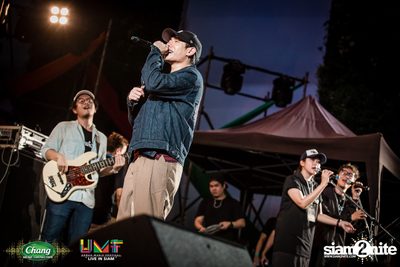 Chang Music Connection: Urban Music Festival (Album 2) — photo 444