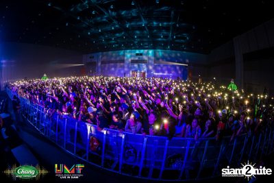 Chang Music Connection: Urban Music Festival (Album 2) — photo 457