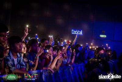 Chang Music Connection: Urban Music Festival (Album 2) — photo 462
