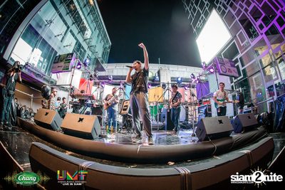 Chang Music Connection: Urban Music Festival (Album 2) — photo 469