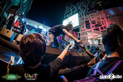 Chang Music Connection: Urban Music Festival (Album 2) — photo 471