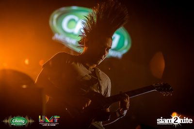 Chang Music Connection: Urban Music Festival (Album 2) — photo 477