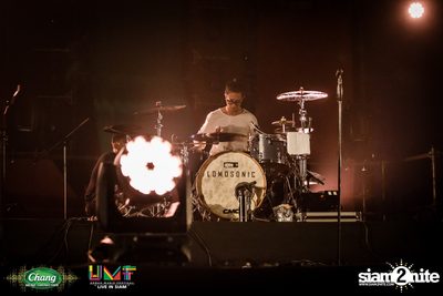 Chang Music Connection: Urban Music Festival (Album 2) — photo 486