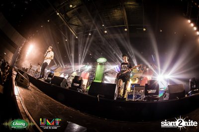 Chang Music Connection: Urban Music Festival (Album 2) — photo 493