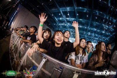 Chang Music Connection: Urban Music Festival (Album 2) — photo 495