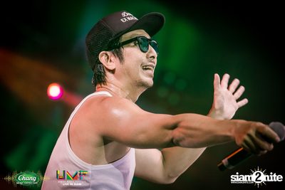 Chang Music Connection: Urban Music Festival (Album 2) — photo 510