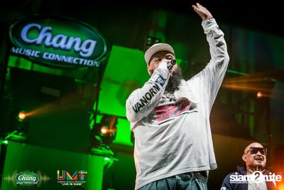 Chang Music Connection: Urban Music Festival (Album 2) — photo 511