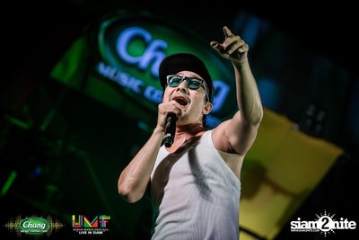 Chang Music Connection: Urban Music Festival (Album 2) — photo 514
