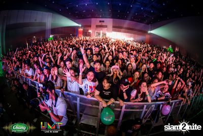 Chang Music Connection: Urban Music Festival (Album 2) — photo 516