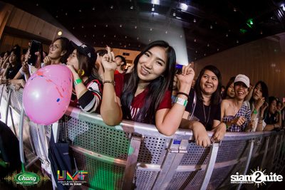 Chang Music Connection: Urban Music Festival (Album 2) — photo 518