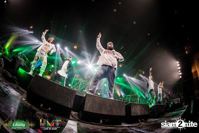 Chang Music Connection: Urban Music Festival (Album 2) — photo 519