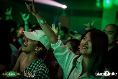 Chang Music Connection: Urban Music Festival (Album 2) — photo 526