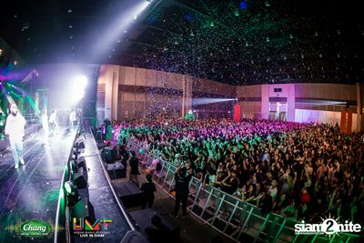 Chang Music Connection: Urban Music Festival (Album 2) — photo 533
