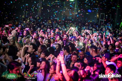 Chang Music Connection: Urban Music Festival (Album 2) — photo 534