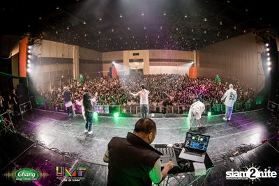 Chang Music Connection: Urban Music Festival (Album 2) — photo 537
