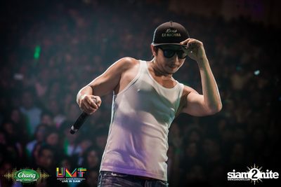 Chang Music Connection: Urban Music Festival (Album 2) — photo 539