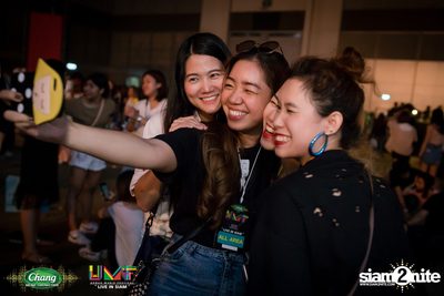 Chang Music Connection: Urban Music Festival (Album 2) — photo 540