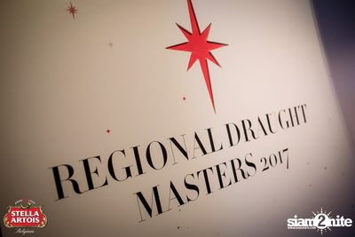 Stella Artois Regional Draught Masters 2017 at Sofitel Sukhumvit — photo 2